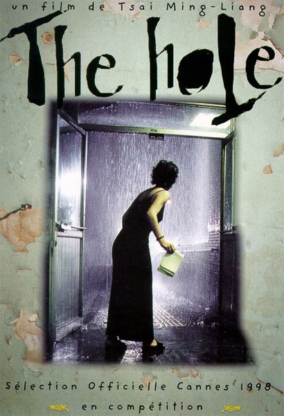 The Hole The Hole