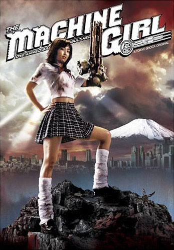 The Machine Girl Cover The Machine Girl