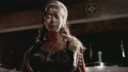 The Machine Girl image 4