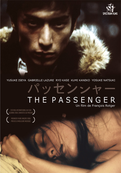 The Passenger Cover The Passenger
