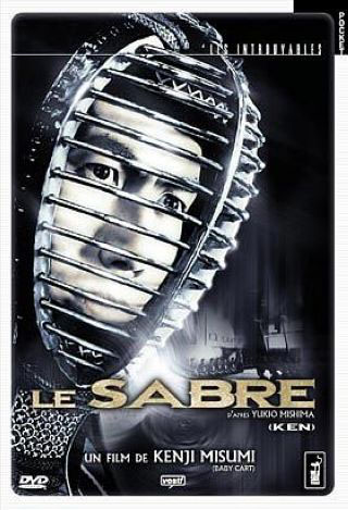 Le Sabre Cover Le Sabre Cover