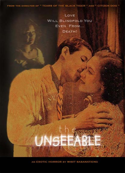 The Unseeable The Unseeable