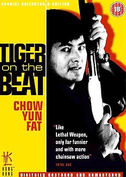 Tiger on Beat Cover Tiger on Beat Cover