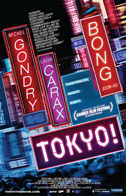 Tokyo Cover Tokyo