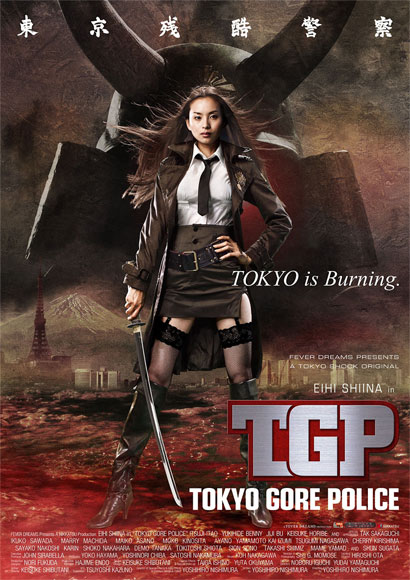 Tokyo Gore Police Cover Tokyo Gore Police