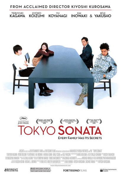 Tokyo Sonata Tokyo Sonata