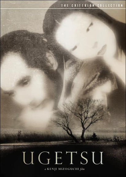 Ugetsu Monogatari Cover Contes de la lune vague après la pluie