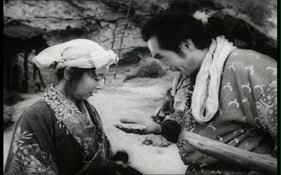 Ugetsu Monogatari image 1