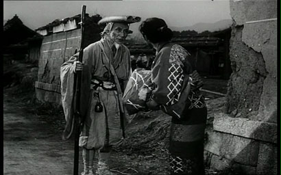 Ugetsu Monogatari image 3