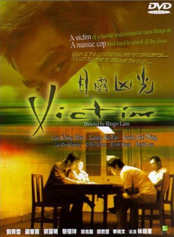 Victim Cover