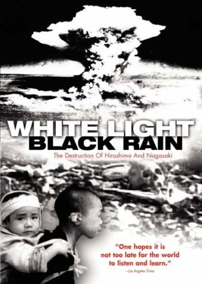 White Light Black Rain Cover