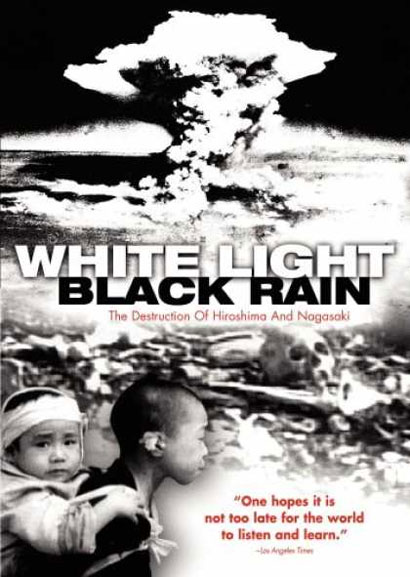White Light Black Rain Cover White Light Black Rain Cover