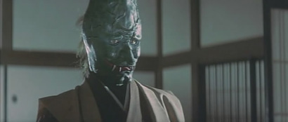 Yokai Daisenso image 1 Yokai Daisenso image 1