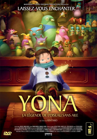 Yona Cover Yona