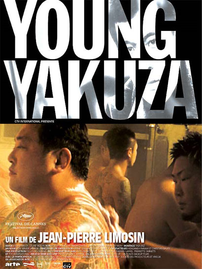 Young Yakuza Cover Young Yakuza