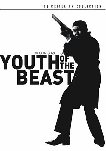 Youth of the Beast Cover La Jeunesse de la Bête