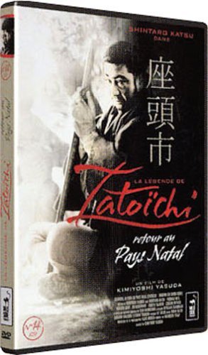 Zatoichi 25