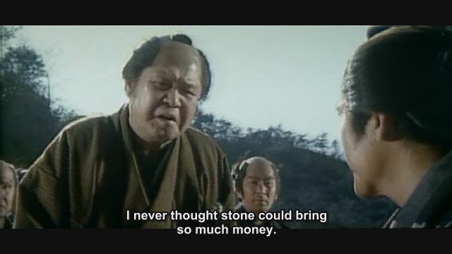 Zatoichi 25 - 3 Zatoichi 25 - 3