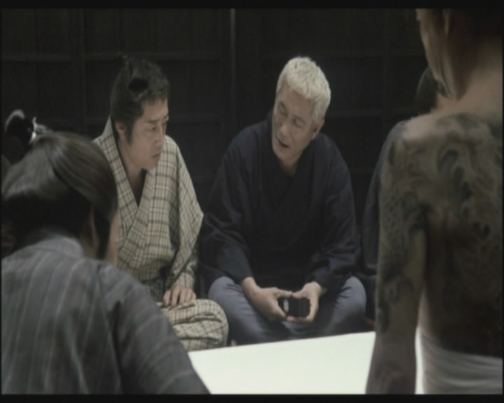 Zatoichi - 1