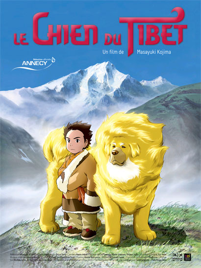 Le chien du tibet