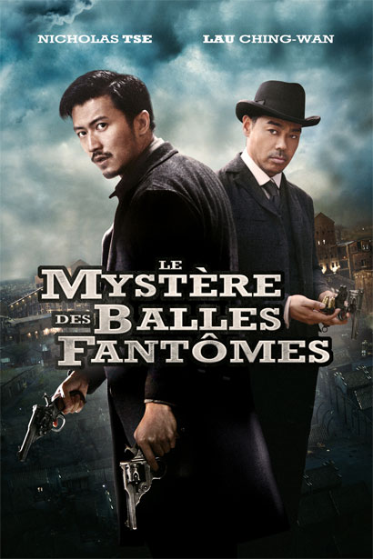 Le mystère des balles fantômes