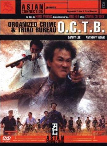 OCTB OCTB