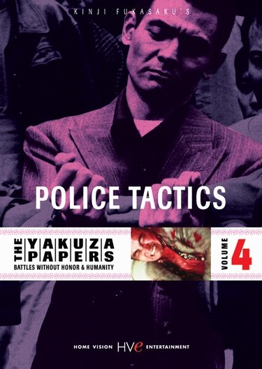 The Yakuza Papers volume 4