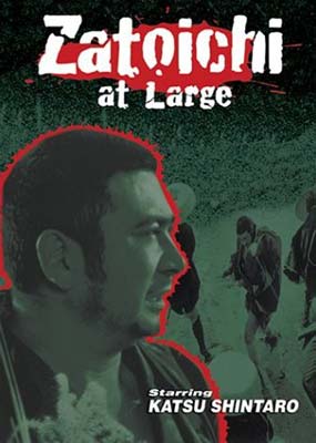 Zatoichi épisode 23 Zatoichi épisode 23