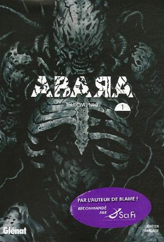 Abara Tome 1 Cover Abara Tome 1 Cover