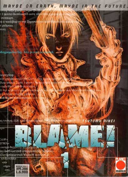 Blame Volume 1 Cover