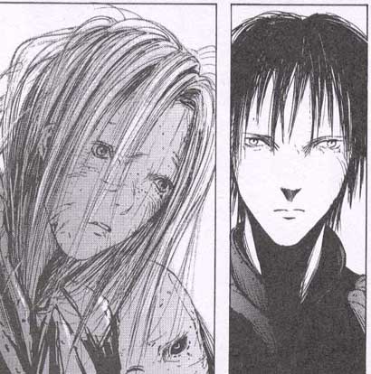 Blame Volume 1 Image 1 Blame Volume 1 Image 1
