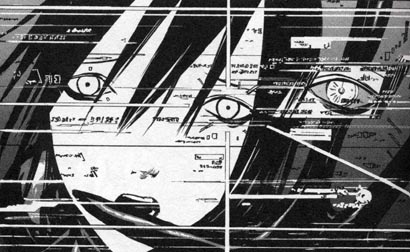 Blame Volume 4 image 2 Blame Volume 4 image 2