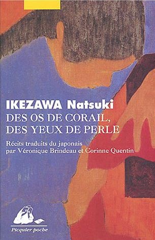 Des os de corail, des yeux de perle cover Des os de corail, des yeux de perle cover