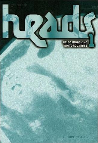 Heads Tome 1 Cover Heads Tome 1 Cover