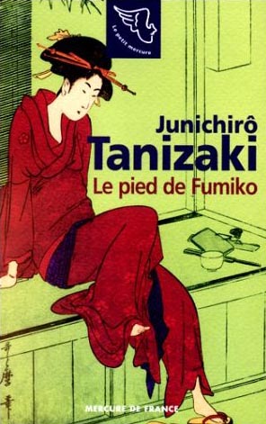 Le Pied de Fumiko Cover Le Pied de Fumiko Cover