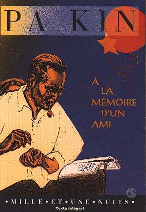 A la mémoire d'un ami Cover A la mémoire d'un ami Cover