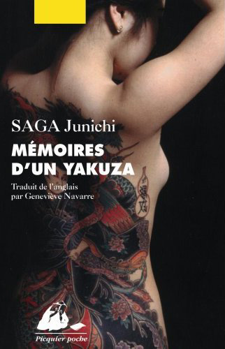 Mémoires d'un Yakuza Mémoires d'un Yakuza