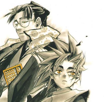 Peace maker tome 1 image 2 Peace maker tome 1 image 2