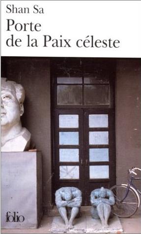 Porte de la Paix céleste Cover Porte de la Paix céleste Cover