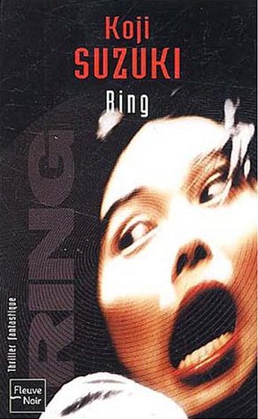Ring Cover Ring Cover