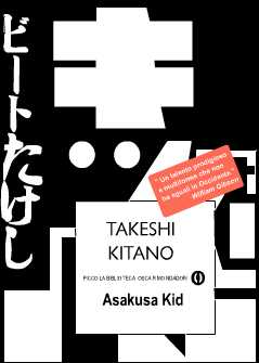 Asakusa Kid de Takeshi Kitano