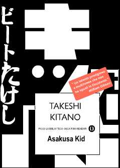 Asakusa Kid de Takeshi Kitano Asakusa Kid de Takeshi Kitano