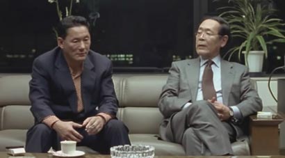 Takeshi Kitano L'imprévisible image 1 Takeshi Kitano L'imprévisible image 1