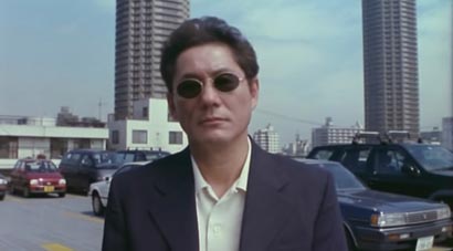 Takeshi Kitano L'imprévisible image 2