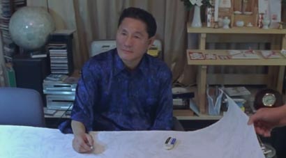 Takeshi Kitano L'imprévisible image 3 Takeshi Kitano L'imprévisible image 3