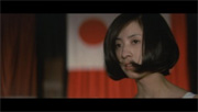 À propos des chansons paillardes au Japon À propos des chansons paillardes au Japon