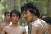 Muay Thai Chaiya Muay Thai Chaiya