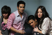 The Intruder The Intruder