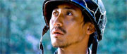 Ilo Ilo de Anthony Chen Ilo Ilo de Anthony Chen