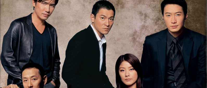 Infernal Affairs 3